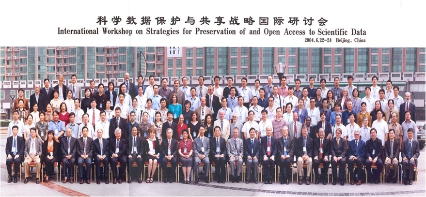 International Workshop on Strategies for Preservation of and Open Access to Scientific Data
